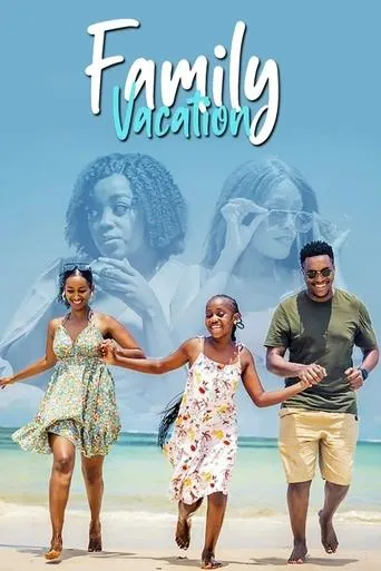 Family vacation movie poster - Entertainment content