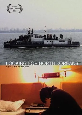 Looking for North Koreans movie poster - Entertainment content