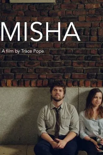 Misha movie poster - Entertainment content