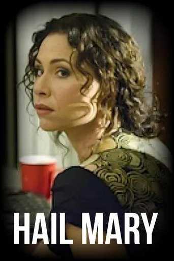 Hail Mary movie poster - Entertainment content