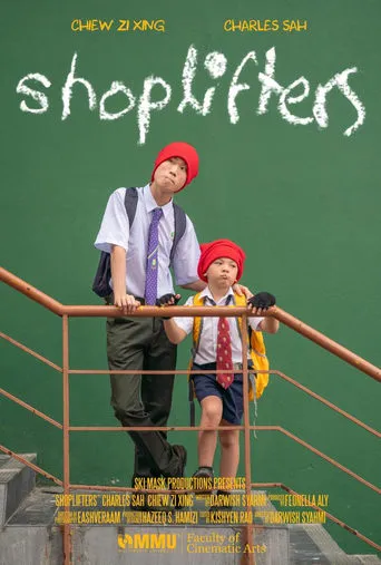 Shoplifters movie poster - Rated 10/10