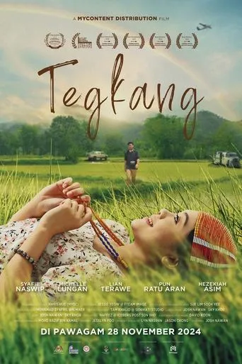 Tegkang movie poster - Rated 6/10