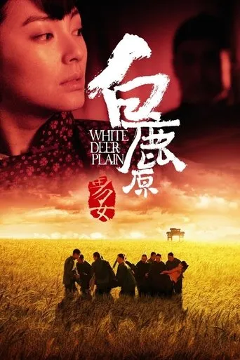White Deer Plain movie poster - Rated 6/10