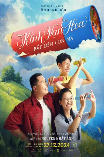 The Prism Of Youth: Blame It On The Ghost movie poster - Entertainment content