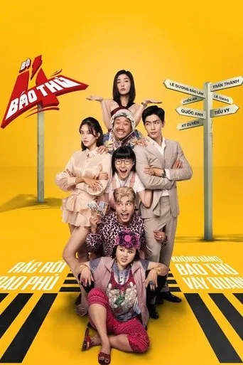 The 4 Rascals movie poster - Rated 4.3/10