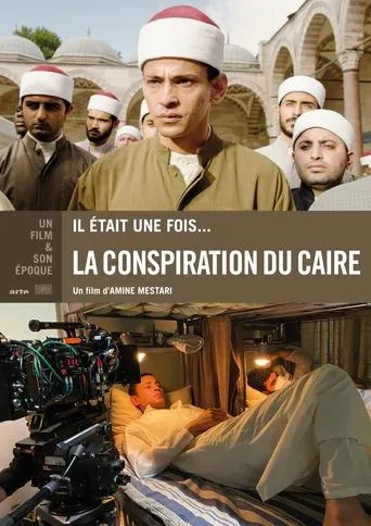 Il était une fois... « La Conspiration du Caire » movie poster - Rated 8.5/10