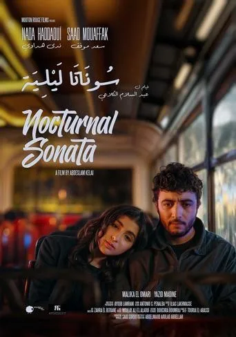 Nocturnal Sonata movie poster - Entertainment content