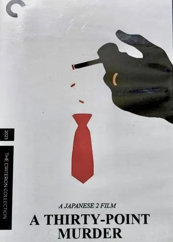 A Thirty-Point Murder movie poster - Rated 8/10