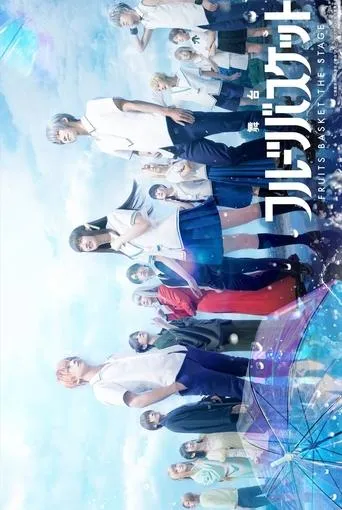 Fruits Basket movie poster - Entertainment content