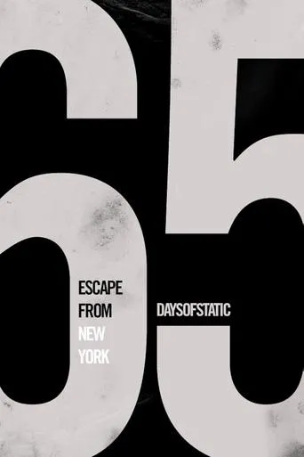 65DOC: A Road Movie movie poster - Entertainment content