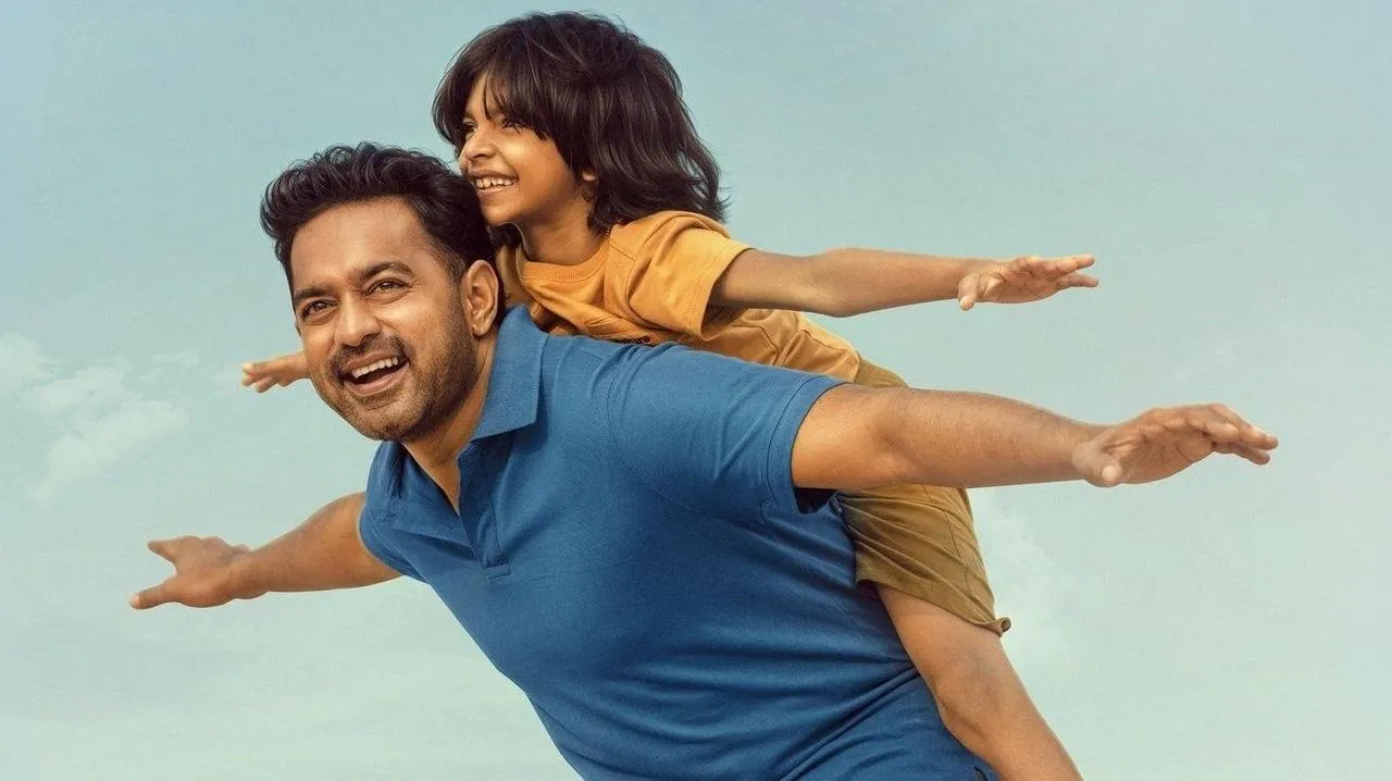 Asif Ali Thamar movie