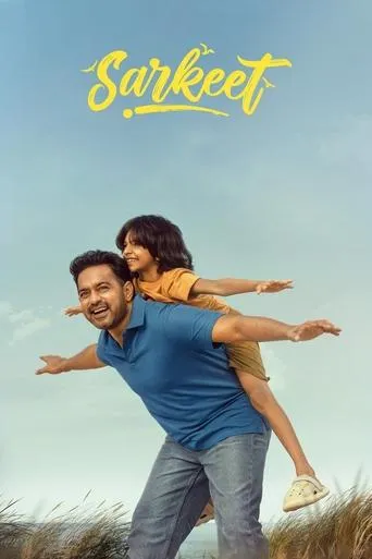 Sarkeet movie poster - Entertainment content