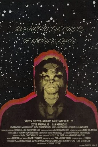 Journey to the Coasts of Another Earth movie poster - Entertainment content