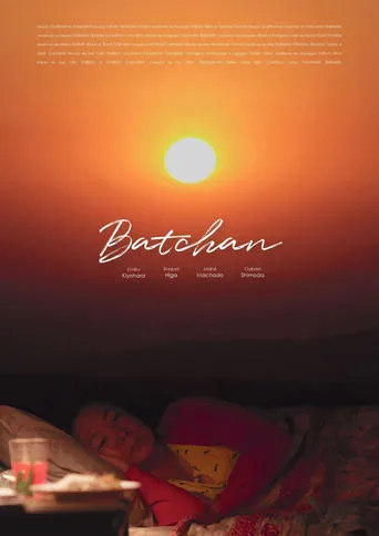 Batchan movie poster - Entertainment content