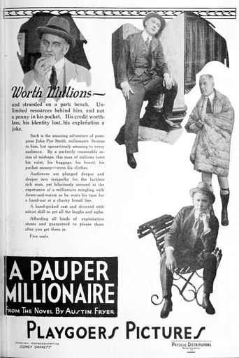 The Pauper Millionaire movie poster - Entertainment content