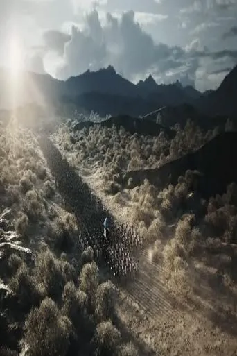 Inca Empire: Children of the Sun movie poster - Entertainment content