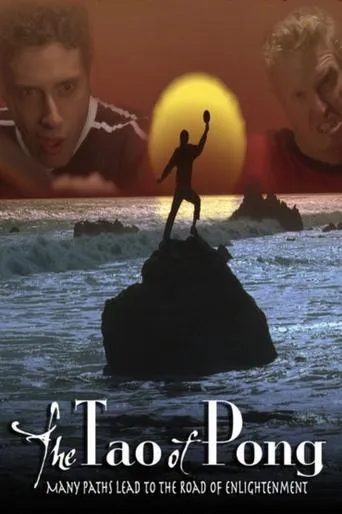The Tao of Pong movie poster - Rated 7/10