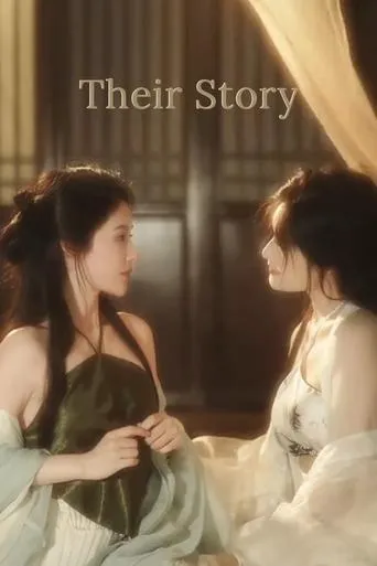 Their Story movie poster - Entertainment content