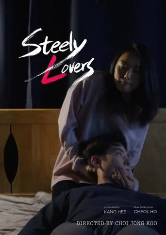 Steely Lovers movie poster - Entertainment content