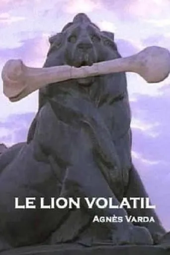 The Vanishing Lion movie poster - Rated 5.9/10