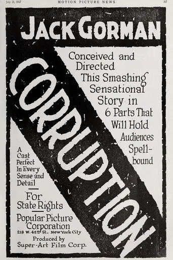 Corruption movie poster - Entertainment content