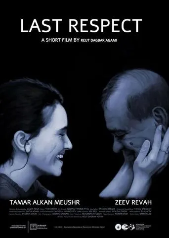 Last Respect movie poster - Entertainment content