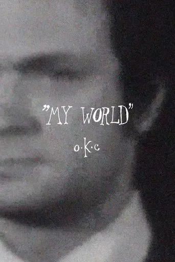 "My World" movie poster - Entertainment content