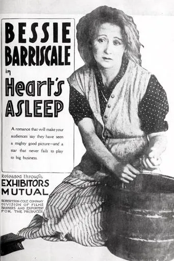 Hearts Asleep movie poster - Entertainment content