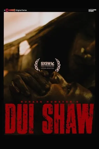 Dui Shaw movie poster - Rated 7/10