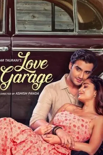 Love Garage movie poster - Entertainment content