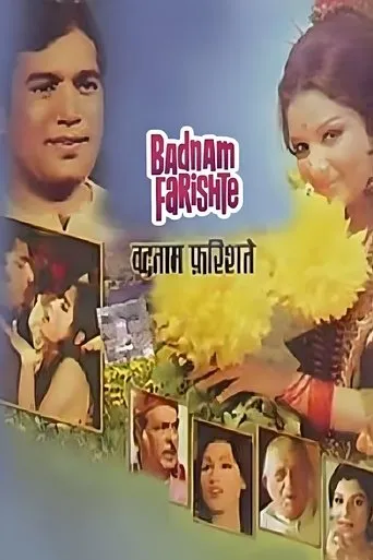 Badnam Farishte movie poster - Entertainment content