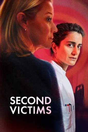 Second Victims movie poster - Rated 8.2/10