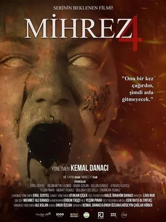 Mihrez 4 movie poster - Entertainment content