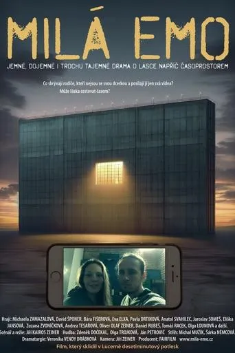 Beloved Emma movie poster - Entertainment content