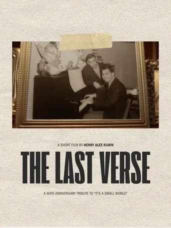 The Last Verse movie poster - Rated 4/10
