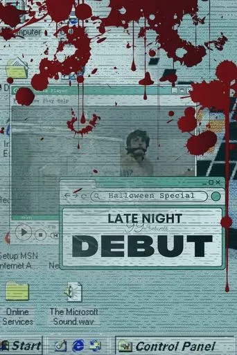 Debut movie poster - Entertainment content