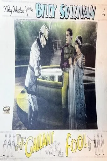 The Gallant Fool movie poster - Entertainment content