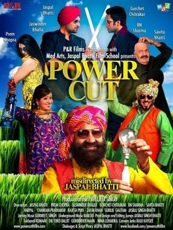 Power Cut movie poster - Rated 7.5/10