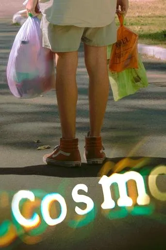 Cosmo movie poster - Entertainment content