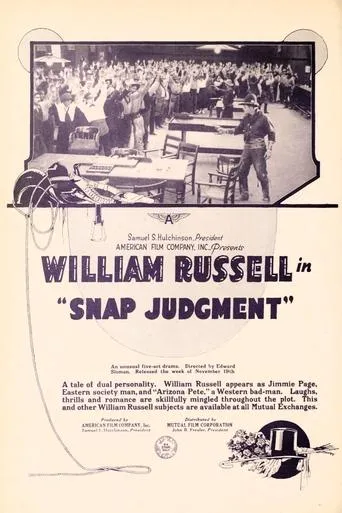 Snap Judgment movie poster - Entertainment content