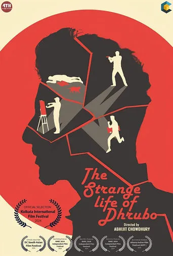 The Strange Life of Dhrubo movie poster - Entertainment content