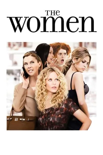 The Women movie poster - Rated 5.047/10