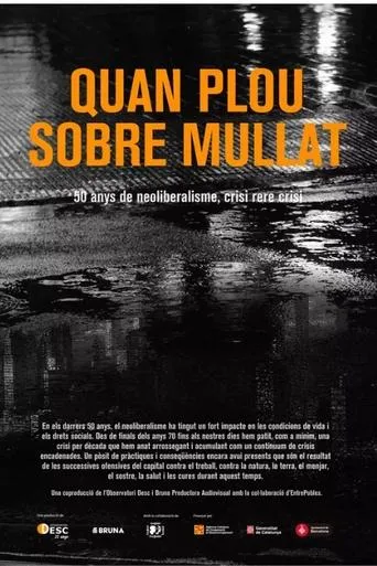 Quan plou sobre mullat movie poster - Entertainment content
