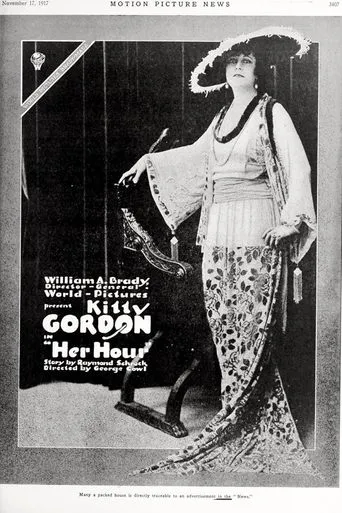 Her Hour movie poster - Entertainment content