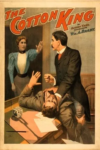 The Cotton King movie poster - Entertainment content