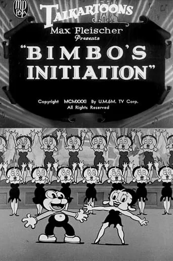 Bimbo's Initiation movie poster - Rated 7/10