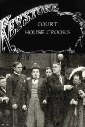 Court House Crooks movie poster - Rated 4/10