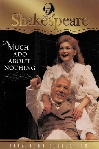 Much Ado About Nothing movie poster - Entertainment content