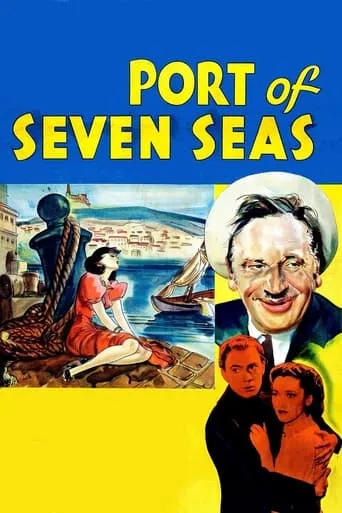 Port of Seven Seas movie poster - Entertainment content
