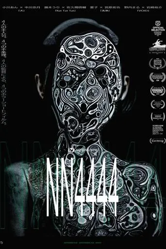 NN4444 movie poster - Entertainment content